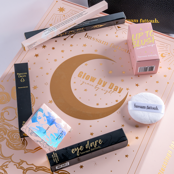 Bassam Fattouh Ramadan Advent Calendar