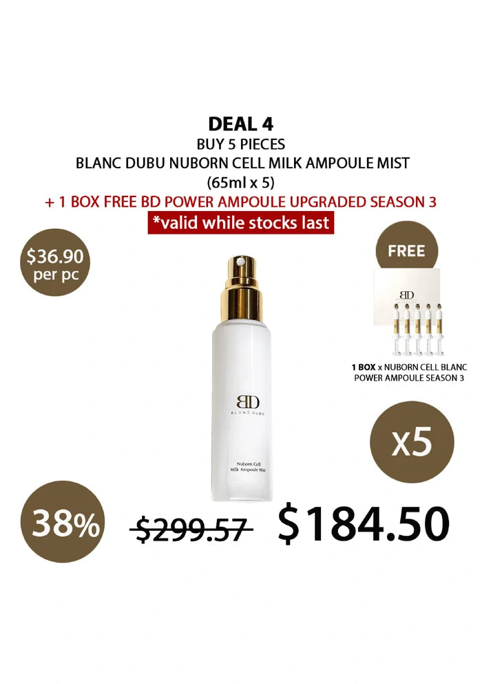 (BUY 5) BLANC DUBU AMP MIST + (1 FREE) AMP SEASON 3