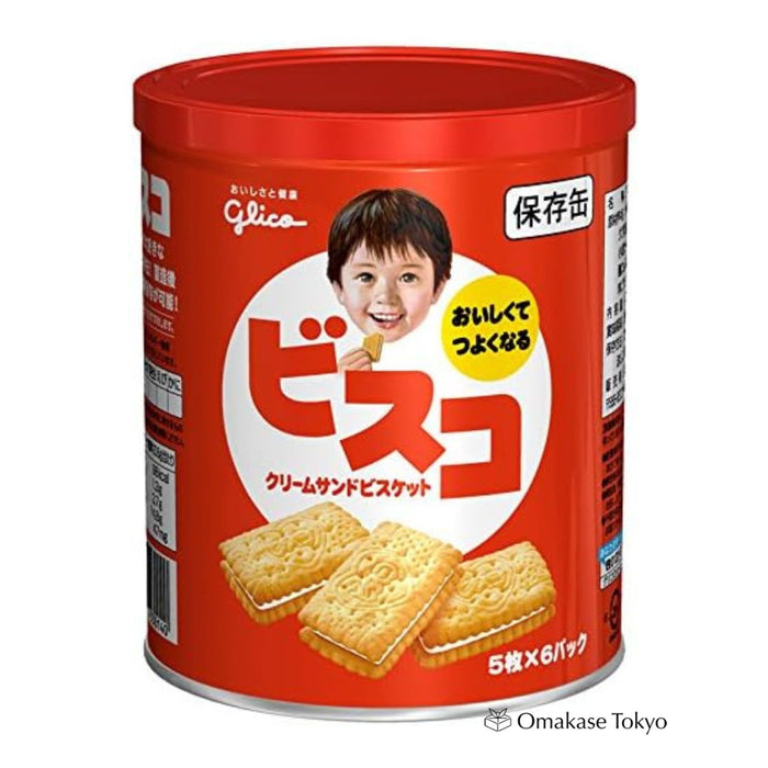 Glico Bisco Storage Tin