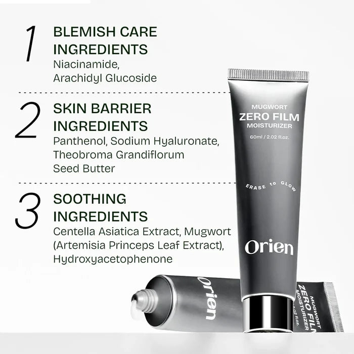 Orien Mugwort Zero Film Moisturizer 60ml مرطب أورين موجورت زيرو فيلم - Princess Cosmetics Qatar