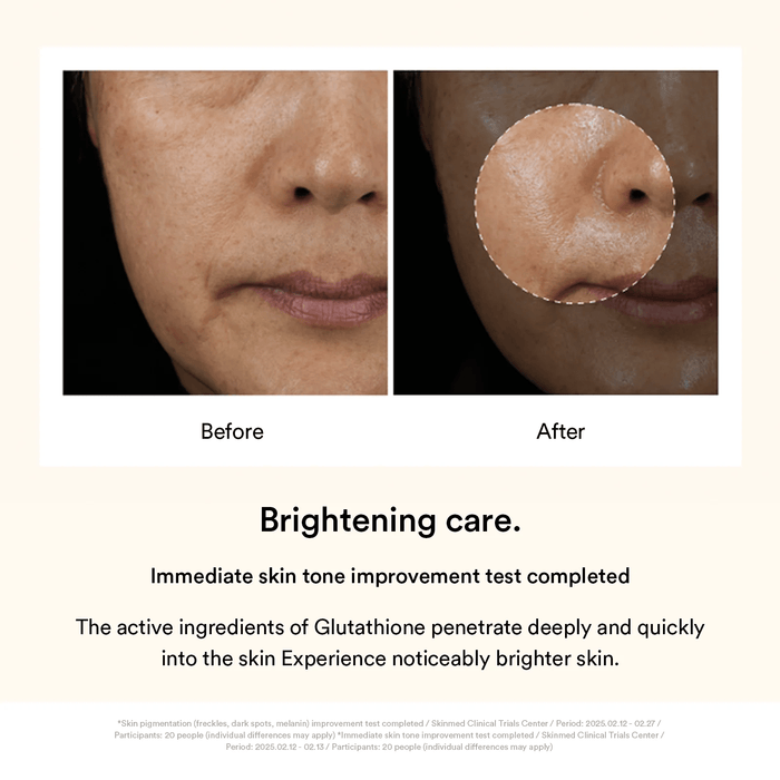 Abib Dark Spoy Wrapping Mask Glutathione Film 100ml قناع تغليف البقع الداكنة من أبيب - غشاء الجلوتاثيون - Princess Cosmetics Qatar