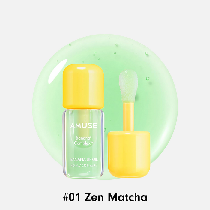 AMUSE Banana Lip Oil 4.5ml
