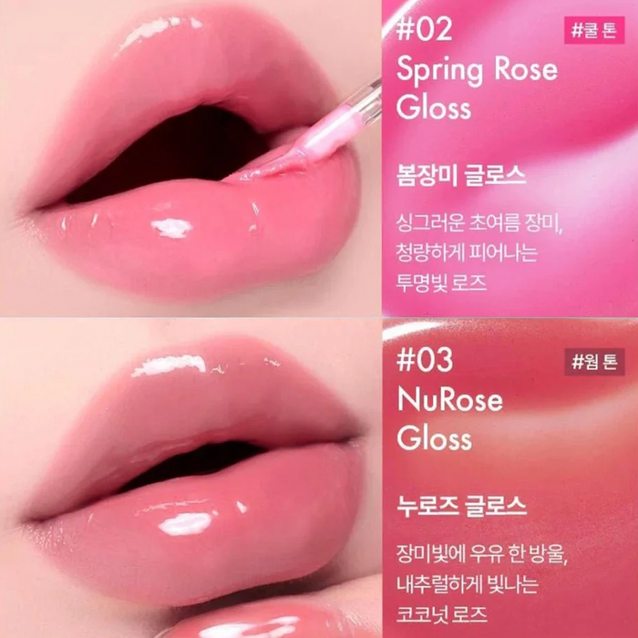 AMUSE Jel-Fit Gloss 3.8g