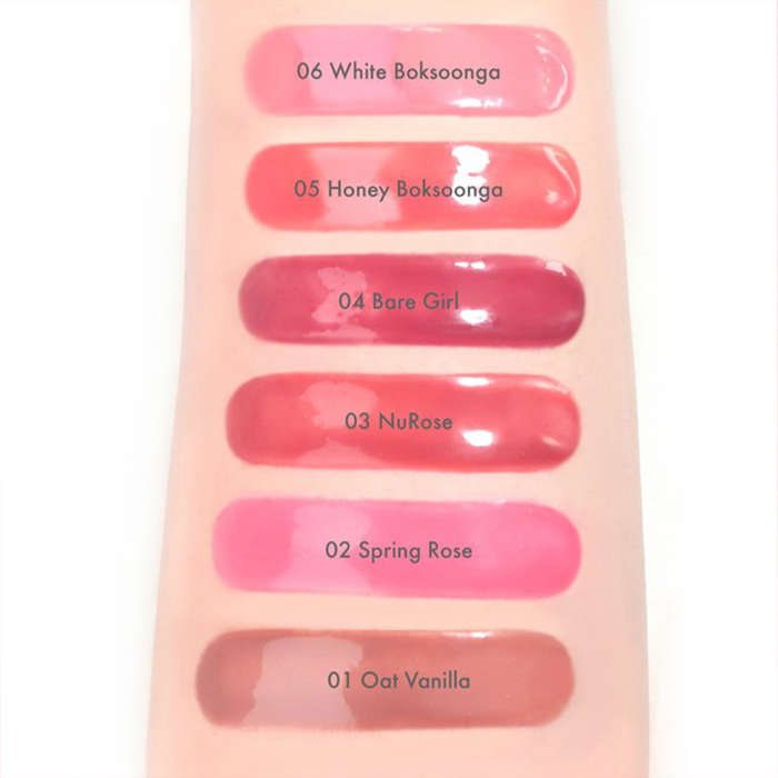 AMUSE Jel-Fit Gloss 3.8g