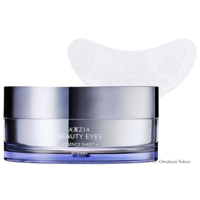 Axxzia Skin Plumping Eye Mask - 60 Sheets