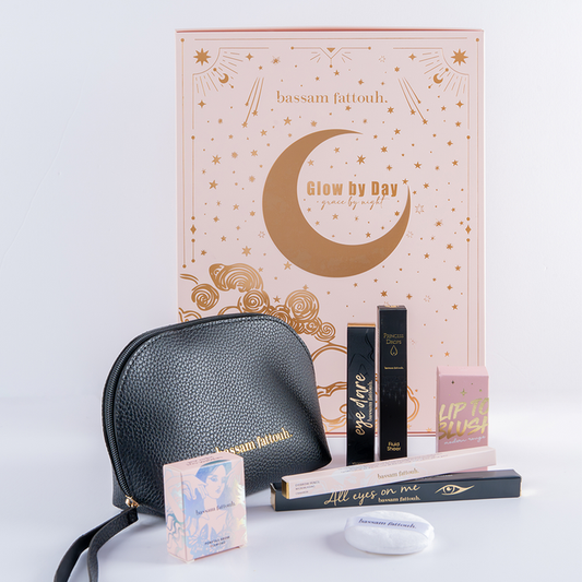 Bassam Fattouh Ramadan Advent Calendar