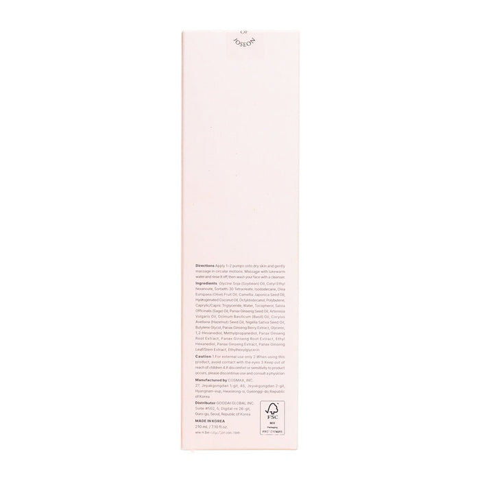 Beauty of Joseon Ginseng Cleansing Oil 210ml (315866/130130)
