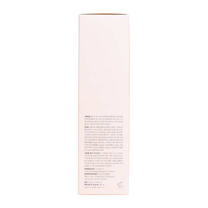 Beauty of Joseon Ginseng Cleansing Oil 210ml (315866/130130)