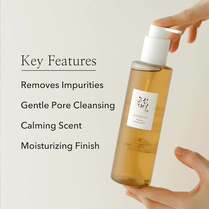 Beauty of Joseon Ginseng Cleansing Oil 7.1oz/ 210ml