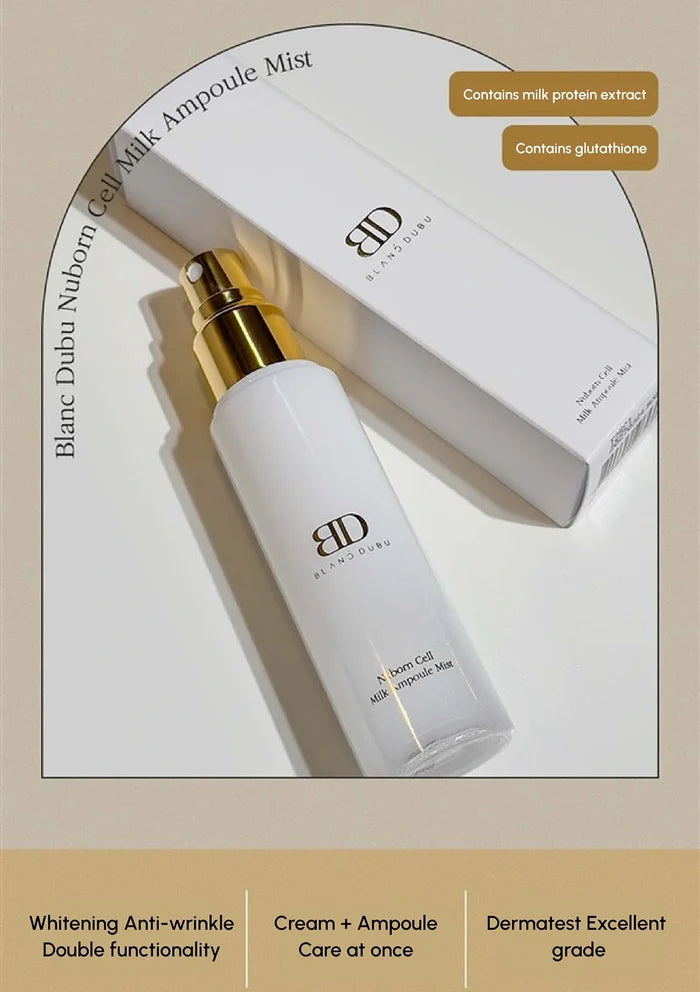 White skincare bottle with gold cap and 'BD' branding on a beige background