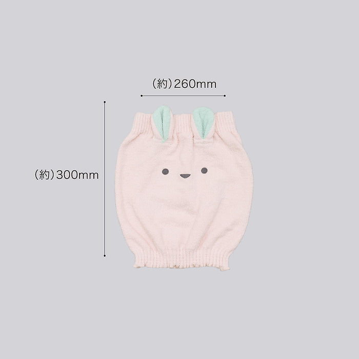 Carari Carari Zooie Fluffy Knit Microfiber Belly Wrap Bunny