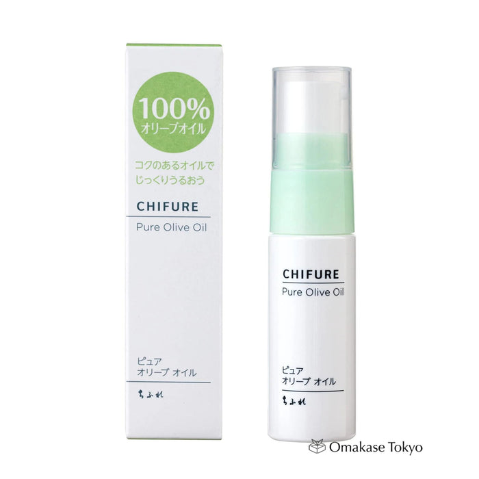 Chifure Pure Olive Oil 20Ml Unscented Single Bottle 1 Piece