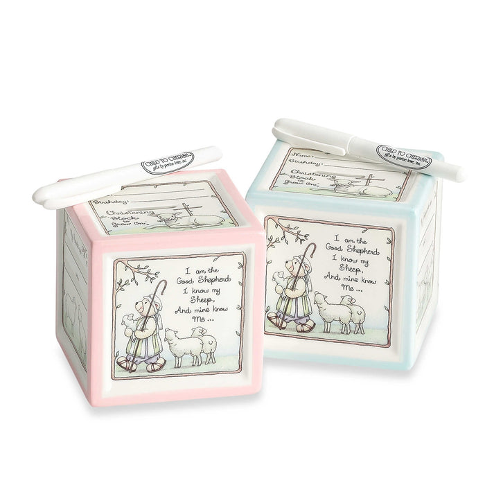 Child to Cherish Christening Block