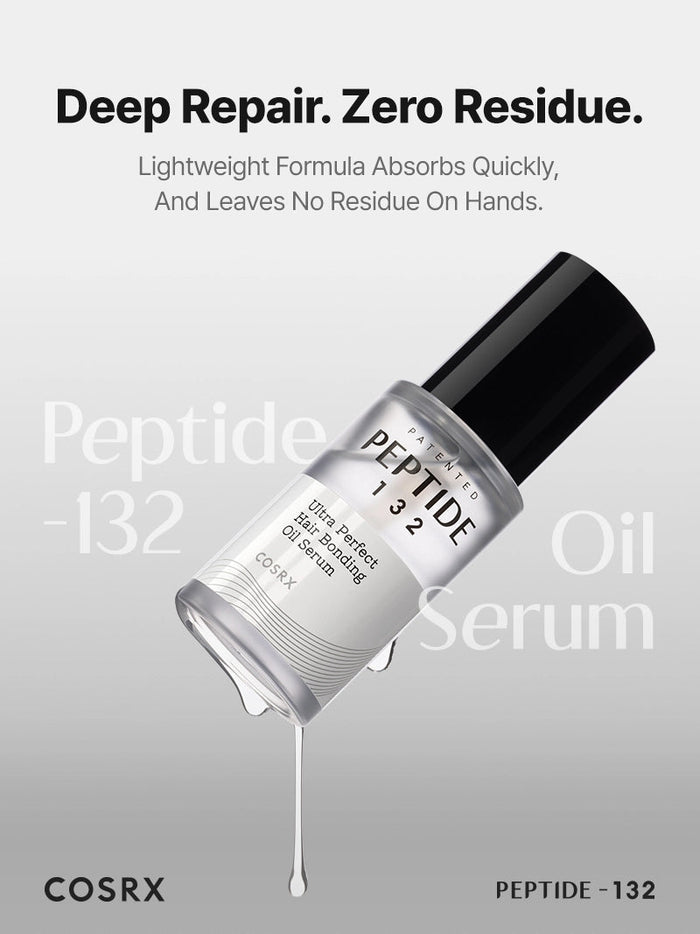 Cosrx Peptide - 132 Ultra Perfect Hair Bonding Oil Serum 28ml سيروم زيت ربط الشعر ببتيد - 132 ألترا بيرفكت من كوسركس - Princess Cosmetics Qatar