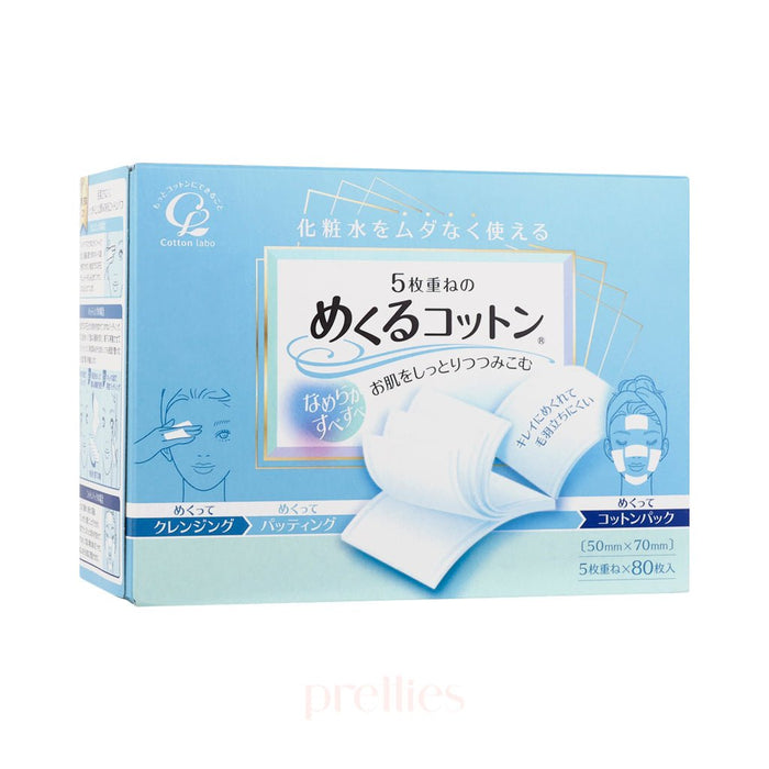 Cotton Labo 5 Layers Natural Cotton Pad 80pcs