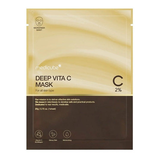 DEEP VITA C MASK - BRIGHTENING VITAMIN C - Masca De Fata Cu 2% Vitamina C - skinseen.ro