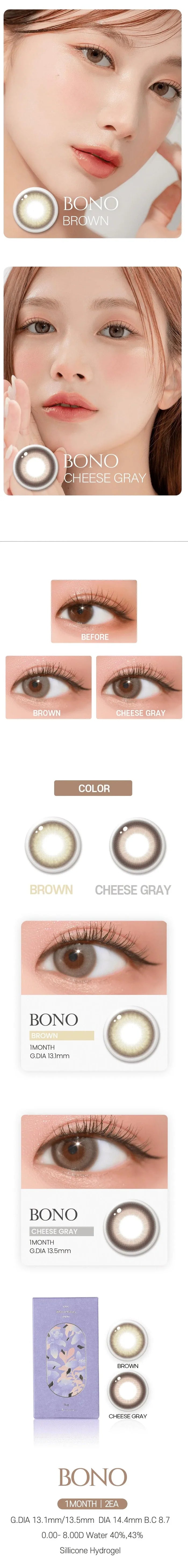 Variety of DooNoon Bono Cheese Grey contact lens colors displayed, with closeups of an eye wearing the contact lens colors, and with a model wearing the contact lens colors showing realistic eye-enlarging effect from various angles.
