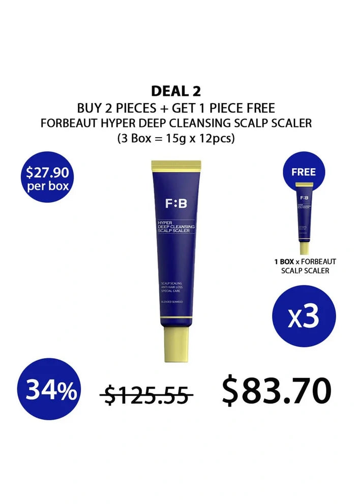 (BUY 2+1 FREE) FORBEAUT DEEP CLEANSING SCALP SCALER