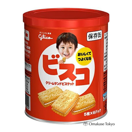 Glico Bisco Storage Tin