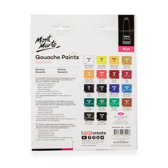 Gouache Paints Signature 18pc x 12ml (0.4 US fl.oz)