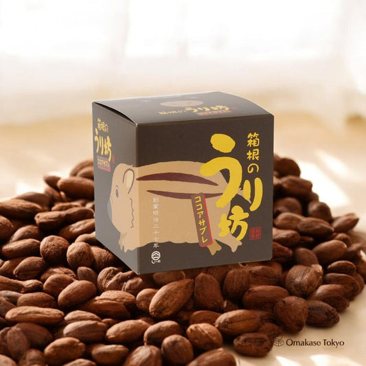 Hakone no Uribo Cocoa Sable Cookies 12 Pcs