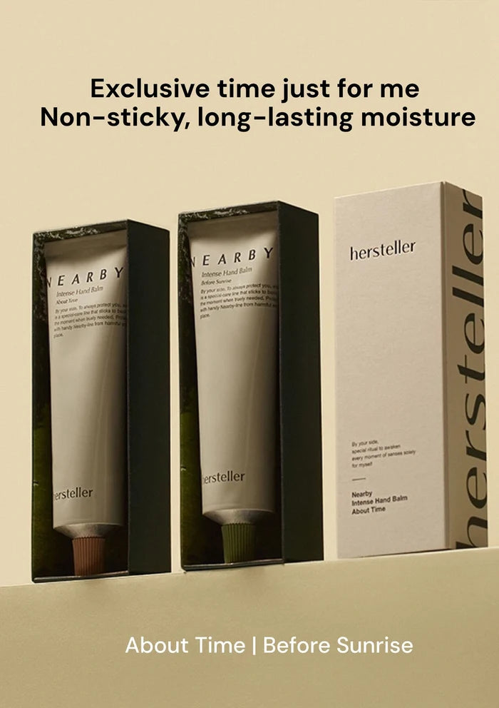 Two tubes of 'Nearby' and a box of 'hersteller' on a beige background with text about product features.