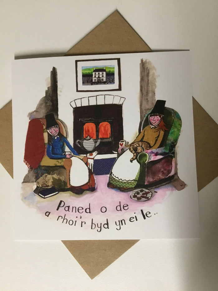Individual Card 'Arglwyddes Gymreig - Paned' by Lizzie Spikes