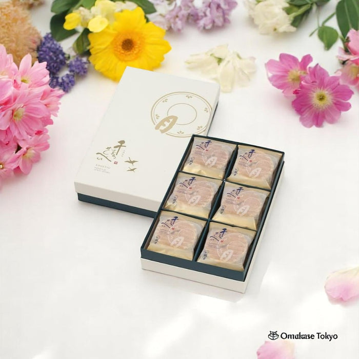 Kogetsu Premium Senju Senbei (18 Pieces)