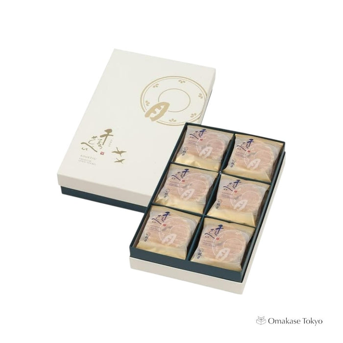 Kogetsu Premium Senju Senbei (18 Pieces)