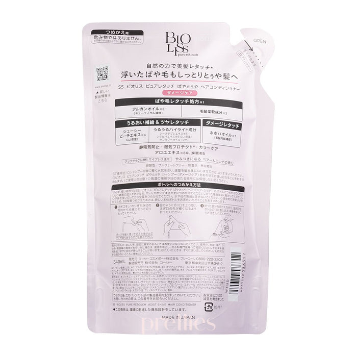 KOSE Bioliss Pure Retouch Moist Shine Conditioner (Refill) 340ml