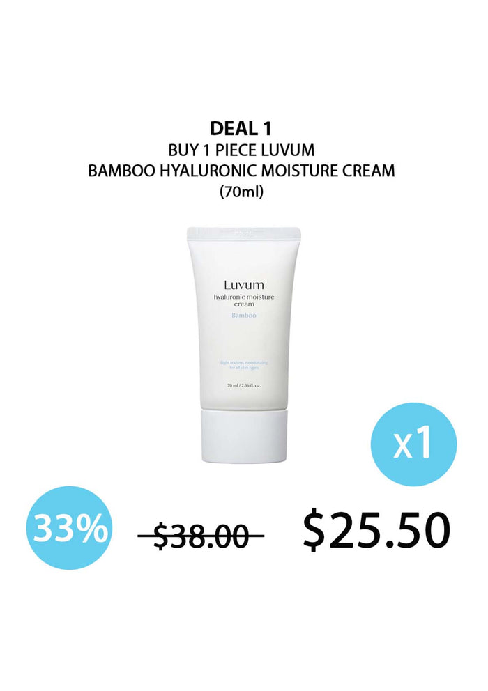 [LUVUM] Bamboo Hyaluronic Moisture Cream 70ml