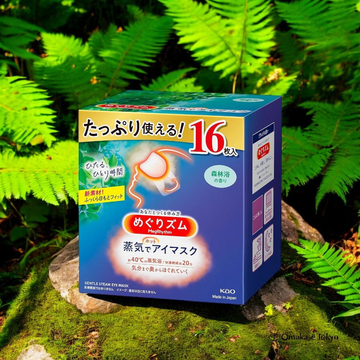 Megrhythm Steam Eye Mask, Forest Bath Scent 16 Pcs