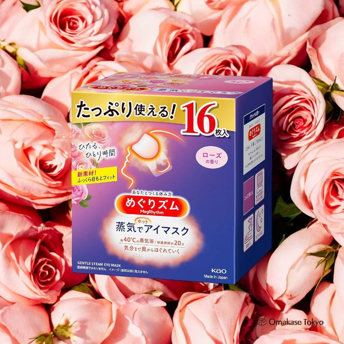 Megrhythm Steam Hot Eye Mask, Rose Scent 16 Packs