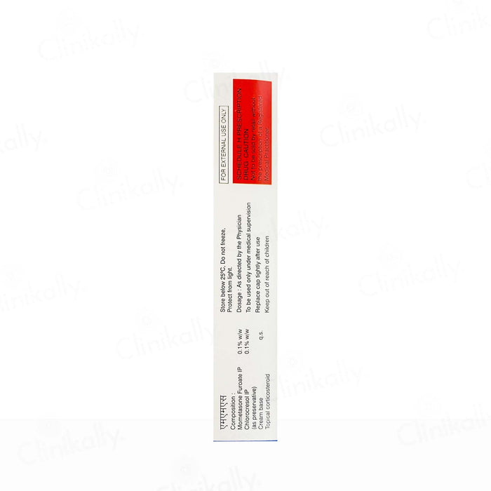 MMS Cream