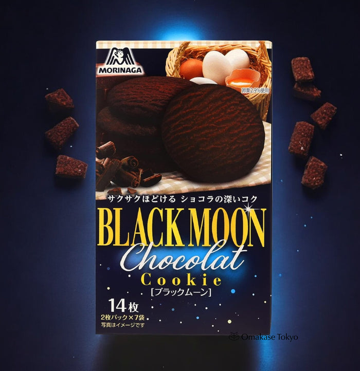 Morinaga Black Moon Chocolate Cookies (Pack of 5)