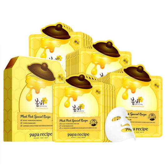 Papa Recipe Yellow Honey Can Hyaluronic Acid Moist & Soothe Facial Mask (3.0) 20 Pcs T5057