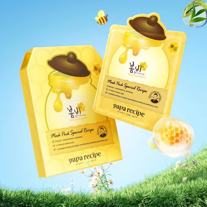 Papa Recipe Yellow Honey Can Hyaluronic Acid Moist & Soothe Facial Mask (3.0) 20 Pcs T5057