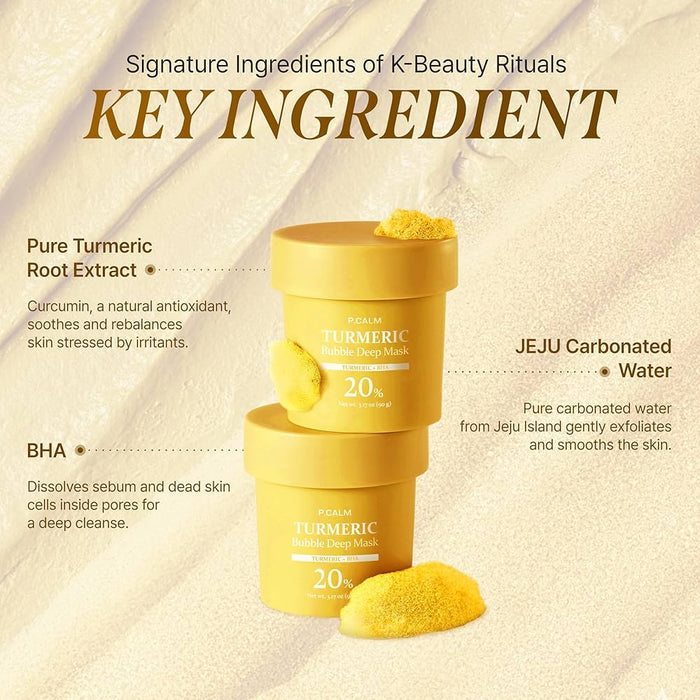 P.CALM Turmeric Bubble Deep Mask 90g قناع الفقاعات العميق بالكركم من بي.كالم - Princess Cosmetics Qatar