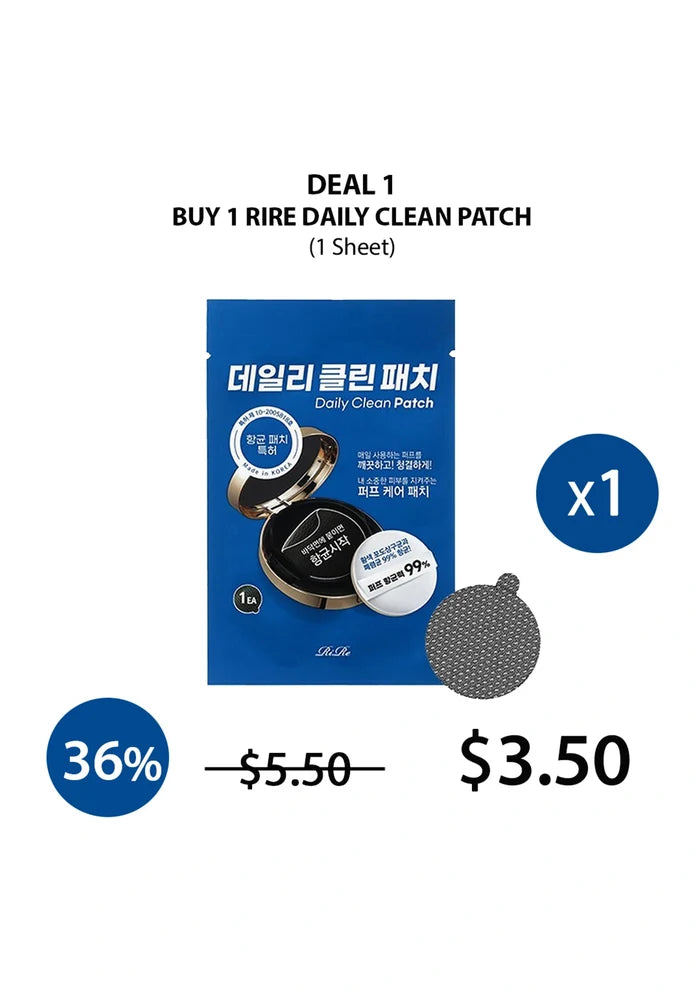 (BUY 1) RIRE DAILY CLEAN PATCH