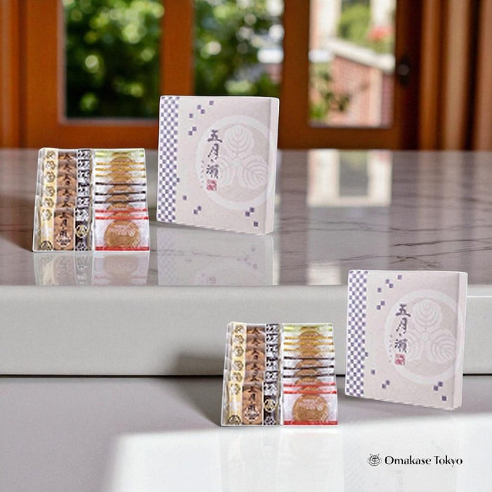 Satsukigase Selection 2 boxes