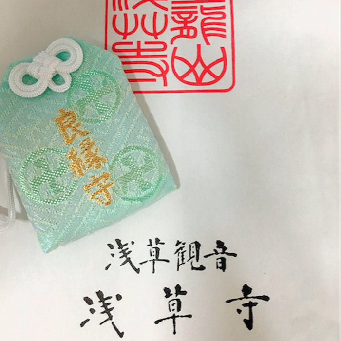 Sensoji Temple's Omamori 1pc