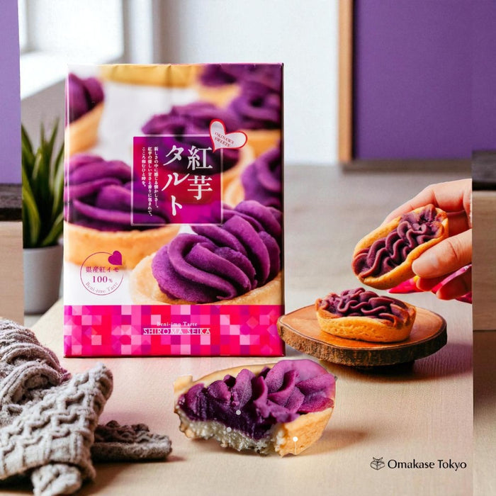 Shiroma Beni Imo Tart Japanese Sweet Potato Cake 12 Pcs