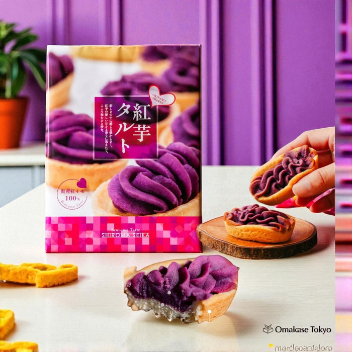 Shiroma Beni Imo Tart Japanese Sweet Potato Cake 12 Pcs
