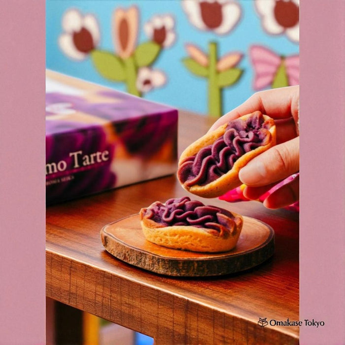 Shiroma Beni Imo Tart Japanese Sweet Potato Cake 12 Pcs