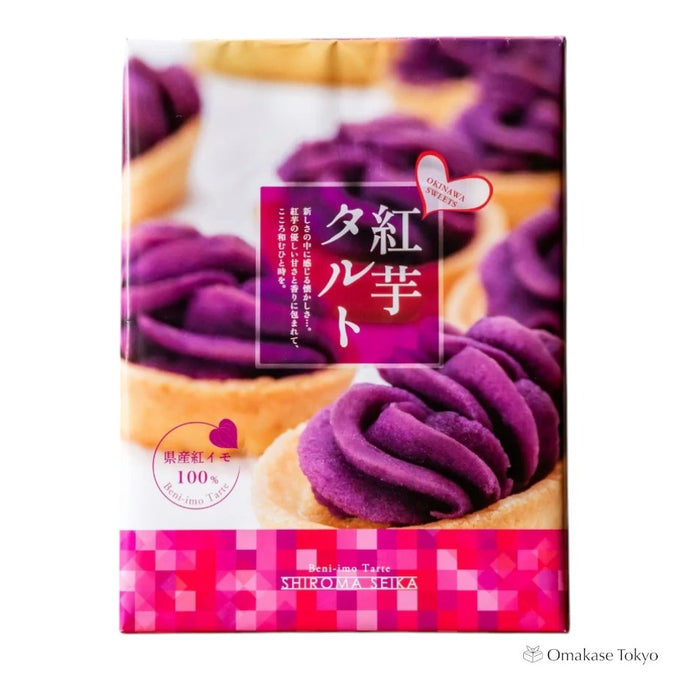 Shiroma Beni Imo Tart Japanese Sweet Potato Cake 12 Pcs