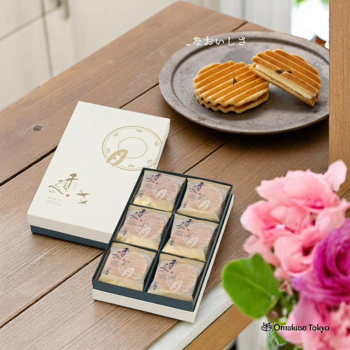 Tsuzuki Premium Senju Senbei (24 Pieces)