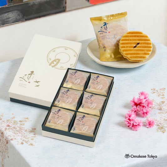 Tsuzuki Premium Senju Senbei (30 Pieces)